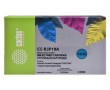 Картридж CS-Premium B3P19A [HP 727 | B3P19A] 130 мл, голубой