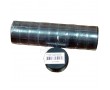 Лента для матричного принтера Lomond L0206025(10 шт.) пет. чер черный 12,7 мм x 10 м (10 шт)
