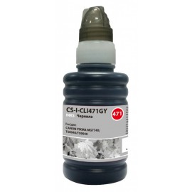 Cactus CS-I-CLI471GY чернила [Canon CLI-471GY | 0404C001] серый 100 мл 