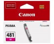 Картридж струйный Canon CLI-481M | 2099C001 пурпурный 237 стр