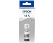 Чернила Epson C13T07D54A серый 70 мл