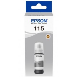 Чернила Epson C13T07D54A серый 70 мл