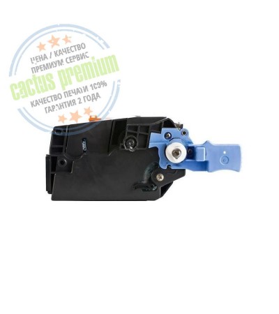 Картридж CS-Premium C9731AV совместимый лазерный картридж [HP 645A | C9731A] 13000 стр, голубой