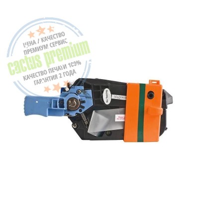 Картридж CS-Premium C9731AV совместимый лазерный картридж [HP 645A | C9731A] 13000 стр, голубой