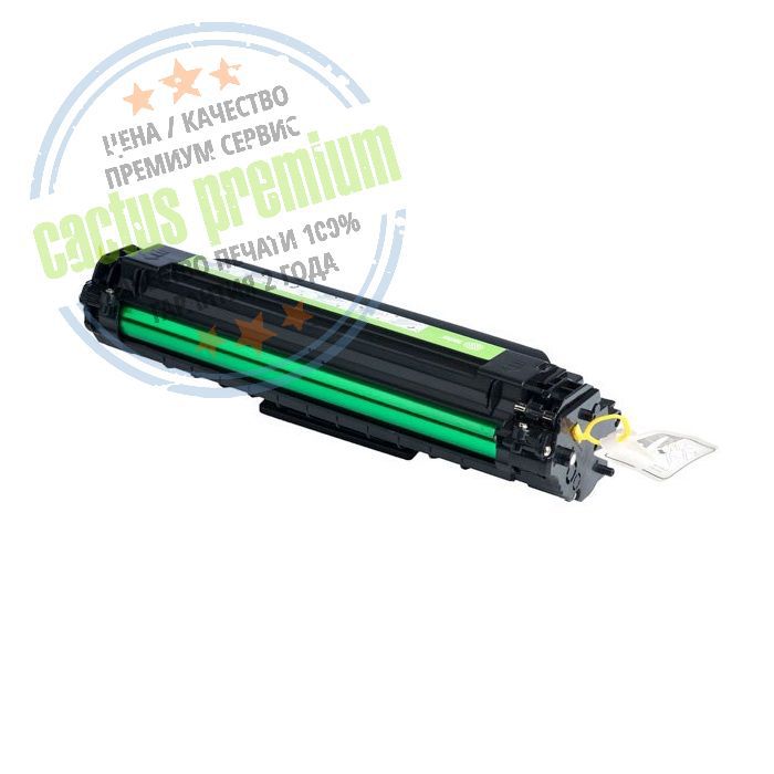 картриджи лазерные монохромные. картриджи лазерные монохромные. картриджи лазерные монохромные. тонер-картридж xerox 013r00621. картридж xerox 013r00621.