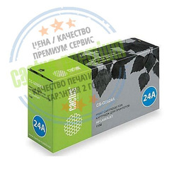 Cactus PR CS-Q2624A картридж лазерный [HP 24A | Q2624A] черный 2500 стр 