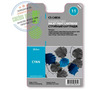 Картридж CS-Premium C4836 [HP 11 | C4836AE] 29 мл, голубой