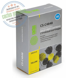 Cactus PR CS-C4848 картридж струйный [HP 80 | C4848A] желтый 350 мл 