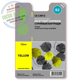 Cactus PR CS-C4913 картридж струйный [HP 82 | C4913AE] желтый 72 мл 