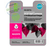 Картридж CS-Premium C8772 [HP 177 | C8772HE] 11,4 мл, пурпурный