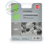 Картридж CS-Premium CLI426GY [Canon CLI-426GY | 4560B001] 8,2 мл, серый