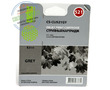 Картридж CS-Premium CLI521GY [Canon CLI-521Gy | 2937B004] 8,2 мл, серый