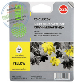 Cactus PR CS-CLI526Y картридж струйный [Canon CLI-526Y | 4543B001] желтый 8,2 мл 