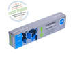 Картридж CS-Premium CN626AE [HP 971 XL | CN626AE] 6600 стр, голубой