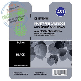 Картридж струйный Cactus-PR CS-EPT0481 черный 14,4 мл