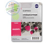 Картридж CS-Premium EPT0553 [Epson T0553 | C13T05534010] 10 мл, пурпурный