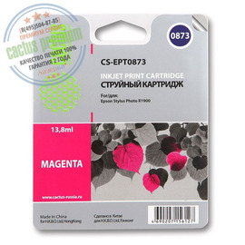 Cactus PR CS-EPT0873 картридж струйный [Epson T0873 | C13T08734010] пурпурный 13,8 мл 