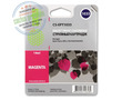 Картридж CS-Premium EPT1033 [Epson T1033 | C13T10334A10] 14 мл, пурпурный