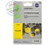 Картридж CS-Premium EPT2634 [Epson 26XL | C13T26344010] 11 мл, желтый