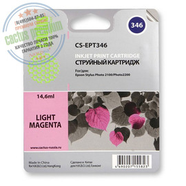 Cactus PR CS-EPT346 картридж струйный [Epson T0346 | C13T03464010] светло-пурпурный 14,6 мл 