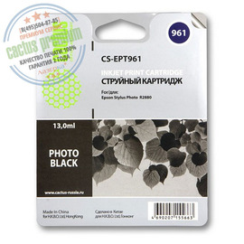 Cactus PR CS-EPT961 картридж струйный [Epson T0961 | C13T09614010] черный-фото 13 мл 