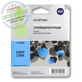 Cactus PR CS-EPT965 картридж струйный [Epson T0965 | C13T09654010] светло-голубой 13 мл 