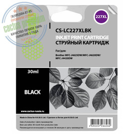 Картридж струйный Cactus-PR CS-LC227XLBK черный 1200 стр