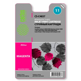 Cactus CS-C4837 картридж струйный [HP 11 | C4837A] пурпурный 29 мл 