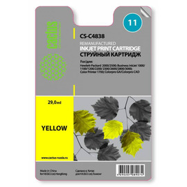 Cactus CS-C4838 картридж струйный [HP 11 | C4838A] желтый 29 мл 