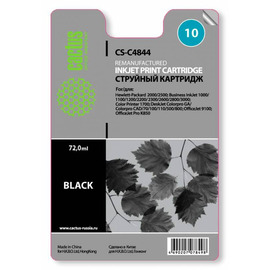 Картридж Cactus CS-C4844 [HP 10 | C4844A] 72 мл, черный