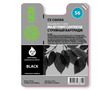 Картридж Cactus CS-C6656A [HP 56 | C6656AE] 20 мл, черный