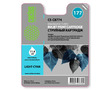 Картридж Cactus CS-C8774 [HP 177 | C8774HE] 11,4 мл, светло-голубой