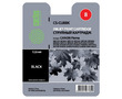 Картридж Cactus CS-CLI8BK [Canon CLI-8BK | 0620B024] 12 мл, черный