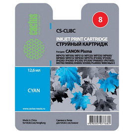 Cactus CS-CLI8C картридж струйный [Canon CLI-8C | 0621B024] голубой 12 мл 