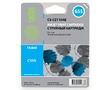 Картридж Cactus CS-CZ110AE [HP 655 | CZ110AE] 14,6 мл, голубой