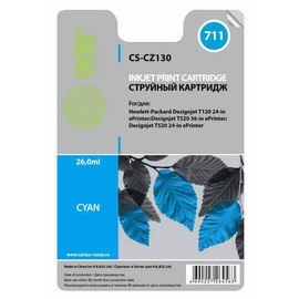 Cactus CS-CZ130 картридж струйный [HP 711 | CZ130A] голубой 26 мл 