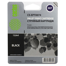 Cactus CS-EPT0074 картридж струйный [Epson T007 | C13T00740210] черный 12,6 мл 