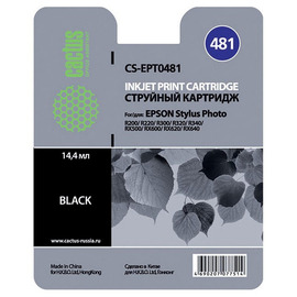 Cactus CS-EPT0481 картридж струйный [Epson T0481 | C13T04814010] черный 14,4 мл 