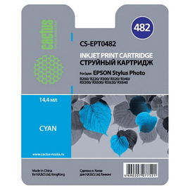 Cactus CS-EPT0482 картридж струйный [Epson T0482 | C13T04824010] голубой 16 мл 