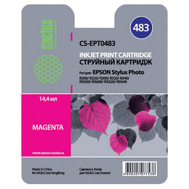 Cactus CS-EPT0483 картридж струйный [Epson T0483 | C13T04834010] пурпурный 14,4 мл 