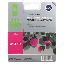 Cactus CS-EPT0543 картридж струйный [Epson T0543 | C13T05434010] пурпурный 16,2 мл 