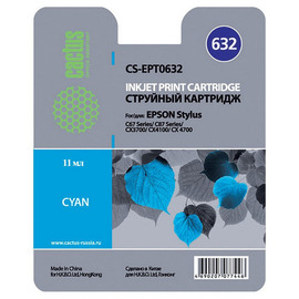 Cactus CS-EPT0632 картридж струйный [Epson T0632 | C13T06324A10] голубой 10 мл 