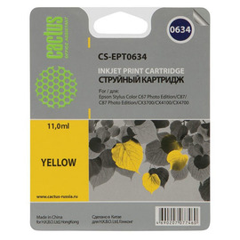 Cactus CS-EPT0634 картридж струйный [Epson T0634 | C13T06344A10] желтый 10 мл 