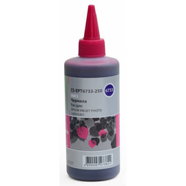 Cactus CS-EPT6733-250 чернила [Epson T6733 | C13T67334A] пурпурный 250 мл 