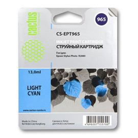 Cactus CS-EPT965 картридж струйный [Epson T0965 | C13T09654010] светло-голубой 13 мл 