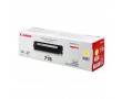 Картридж лазерный Canon 718Y | 2659B002 желтый 2900 стр