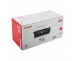 Картридж лазерный Canon 723M | 2660B002 пурпурный 8500 стр
