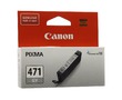 Картридж струйный Canon CLI-471GY | 0404C001 серый 125 стр