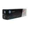 Картридж HP 128A | CE323A оригинальный лазерный картридж HP [CE323A] 1300 стр, пурпурный