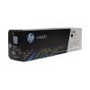 Картридж HP 131A | CF210A оригинальный лазерный картридж HP [CF210A] 1600 стр, черный